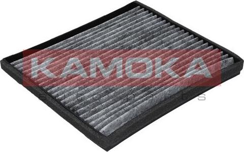 Kamoka F502001 - Filter,salongiõhk epood.avsk.ee