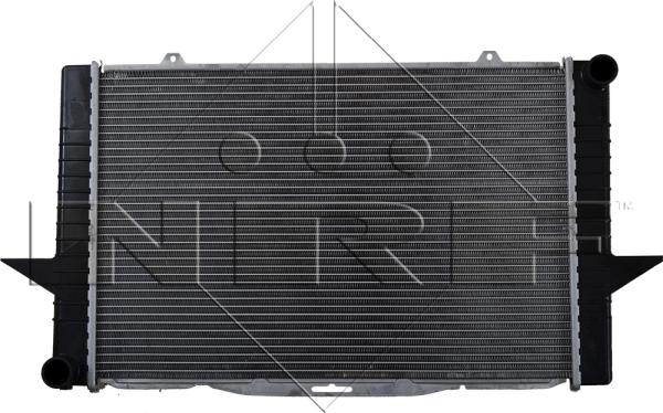 NRF 509509 - Radiaator,mootorijahutus epood.avsk.ee