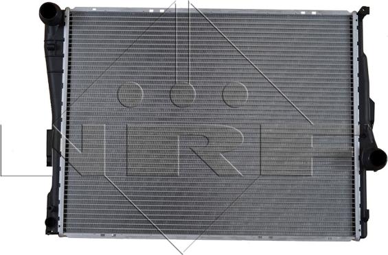 NRF 51577 - Radiaator,mootorijahutus epood.avsk.ee